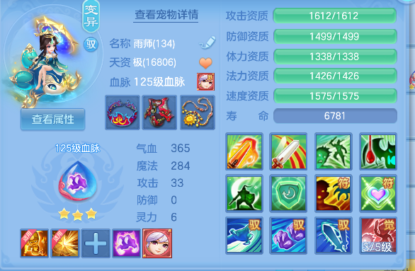 微信图片_20260629142405_63_6001.png