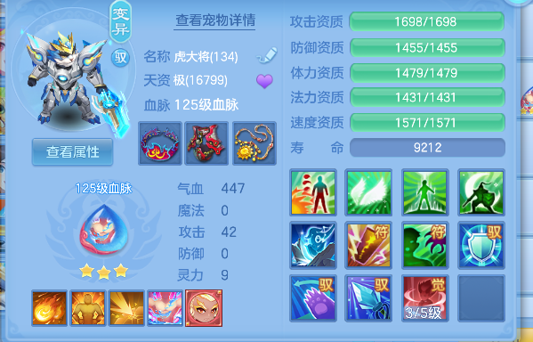 微信图片_20260629142609_65_6001.png