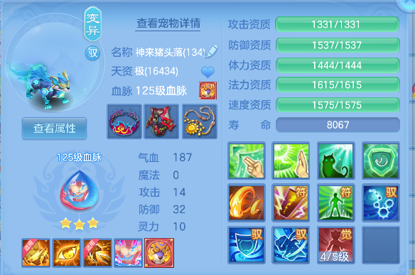 微信图片_20260629142609_64_6001.png