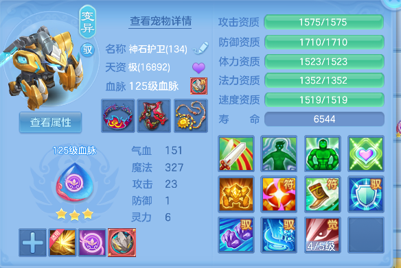 微信图片_20260629142609_69_6001.png