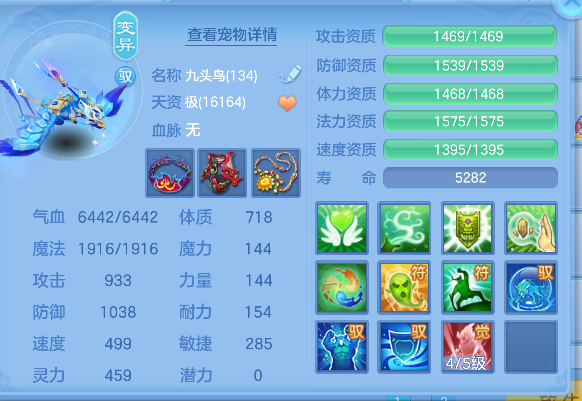 微信图片_20260629142609_68_6001.png