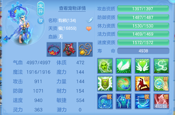 微信图片_20260629142609_67_6001.png