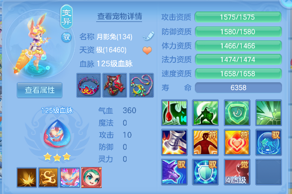 微信图片_20260629142609_66_6001.png