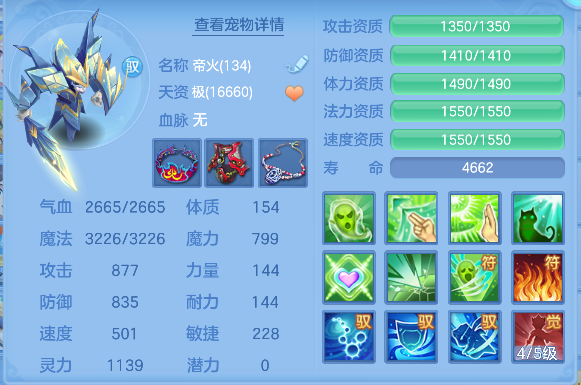 微信图片_20260629142609_71_6001.png
