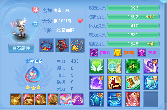 微信图片_20260629142614_75_6001.png