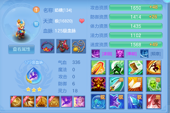微信图片_20260629142614_74_6001.png