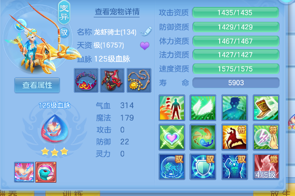 微信图片_20260629142614_73_6001.png