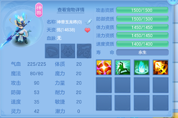 微信图片_20260629142609_72_6001.png