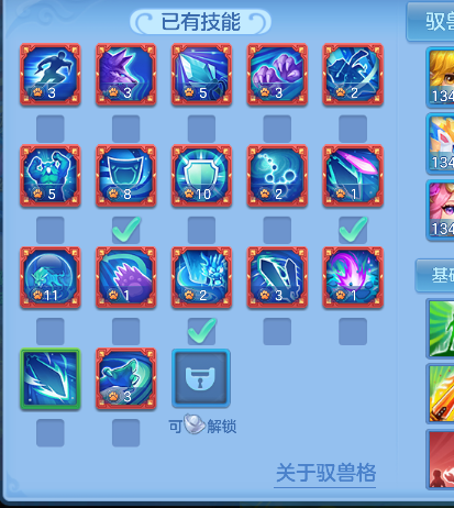 微信图片_20260629142614_76_6001.png