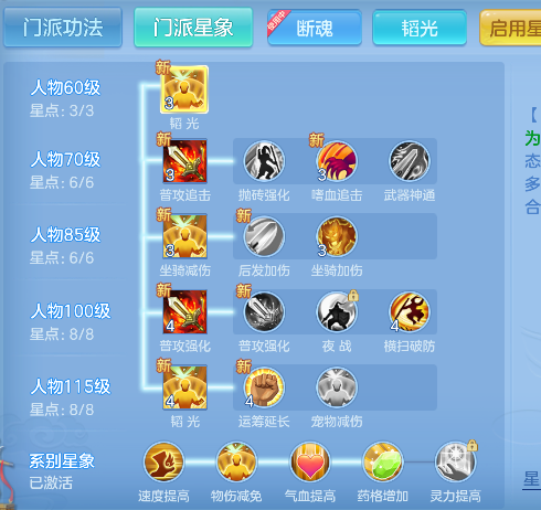 微信图片_20260629142628_88_6001.png