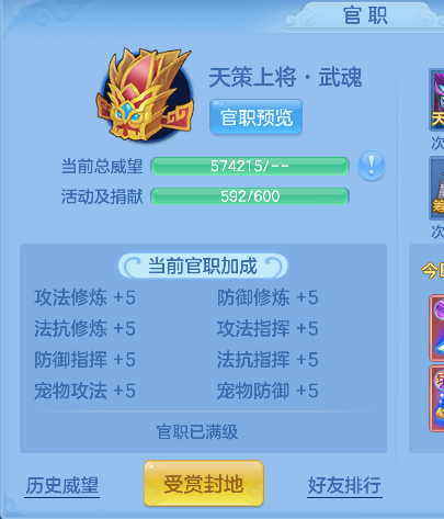 微信图片_20260629142634_91_6001.png