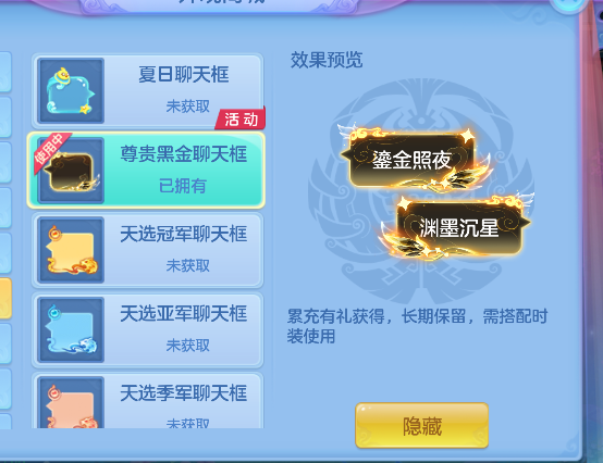 微信图片_20260629142634_94_6001.png