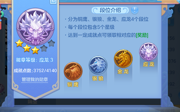 微信图片_20260629142634_93_6001.png