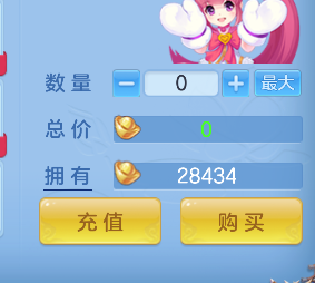 微信图片_20260629142634_95_6001.png