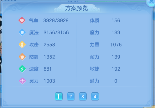 微信图片_20260629142634_92_6001.png