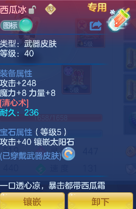 微信图片_20260629163214_26_6031.png