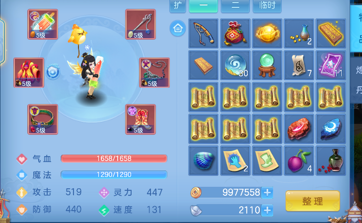 微信图片_20260629162917_24_6031.png