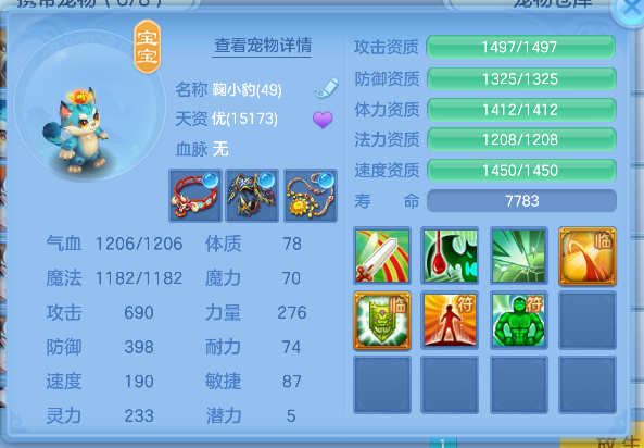 微信图片_20260629163214_28_6031.png