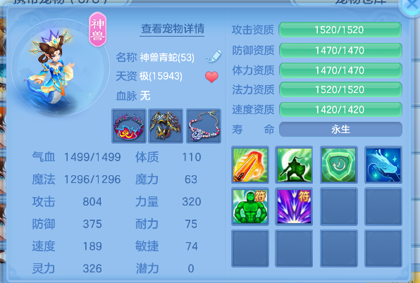 微信图片_20260629163214_29_6031.png