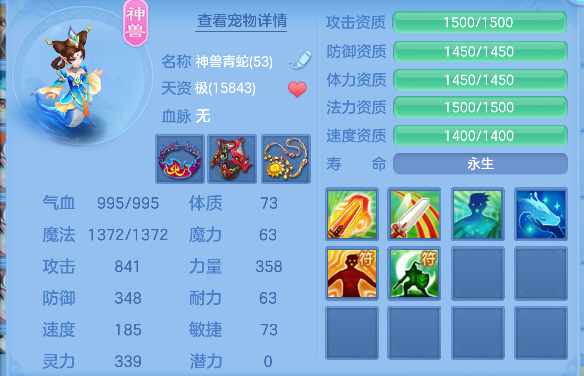 微信图片_20260629163214_31_6031.png