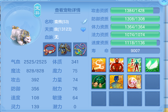 微信图片_20260629163214_27_6031.png