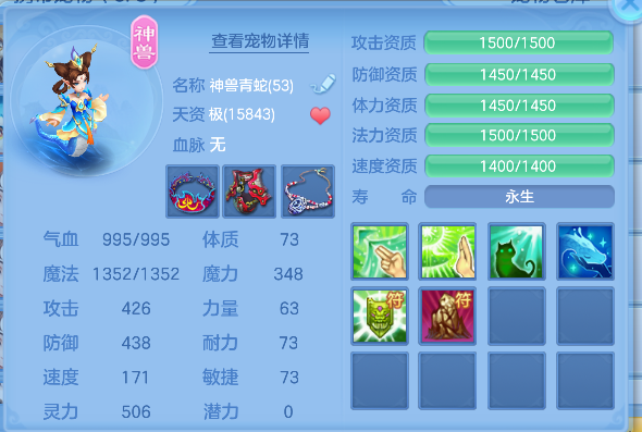 微信图片_20260629163214_30_6031.png