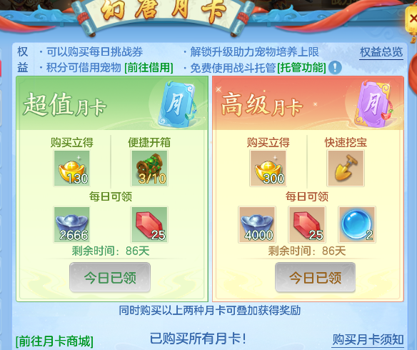 微信图片_20260629163217_36_6031.png