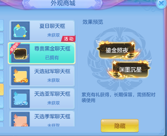 微信图片_20260629163217_38_6031.png