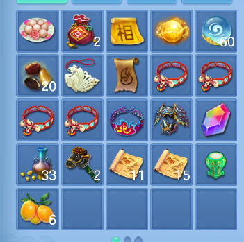 微信图片_20260629163214_34_6031.png