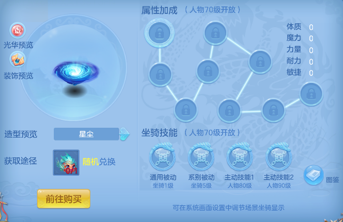 微信图片_20260629163217_35_6031.png
