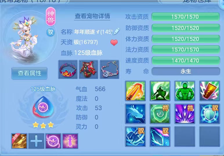微信图片_20260629161746_18_6024.png