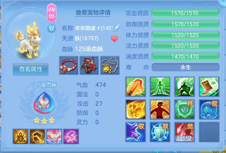 微信图片_20260629161746_19_6024.png