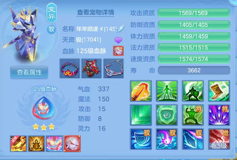 微信图片_20260629161746_23_6024.png