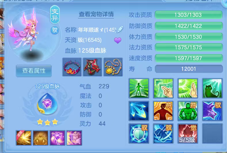 微信图片_20260629161746_21_6024.png