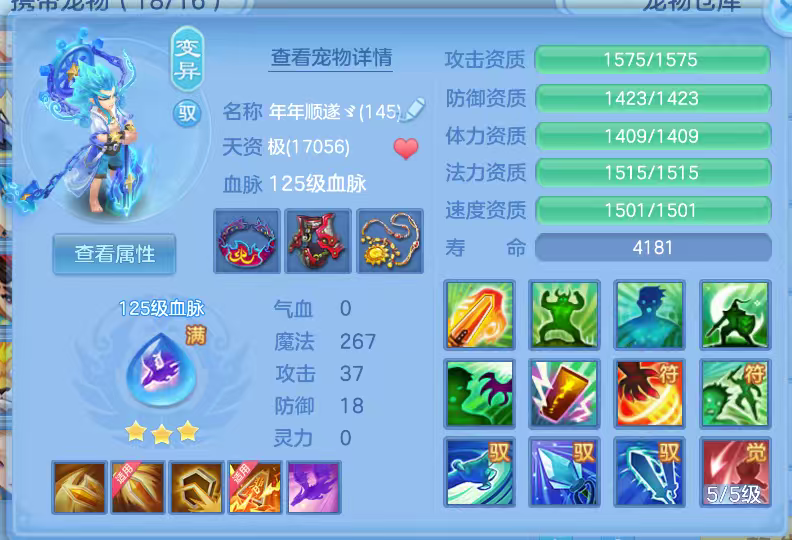 微信图片_20260629162036_24_6024.png