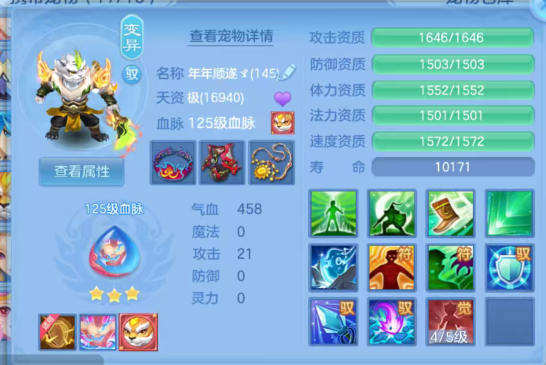 微信图片_20260629162036_25_6024.png