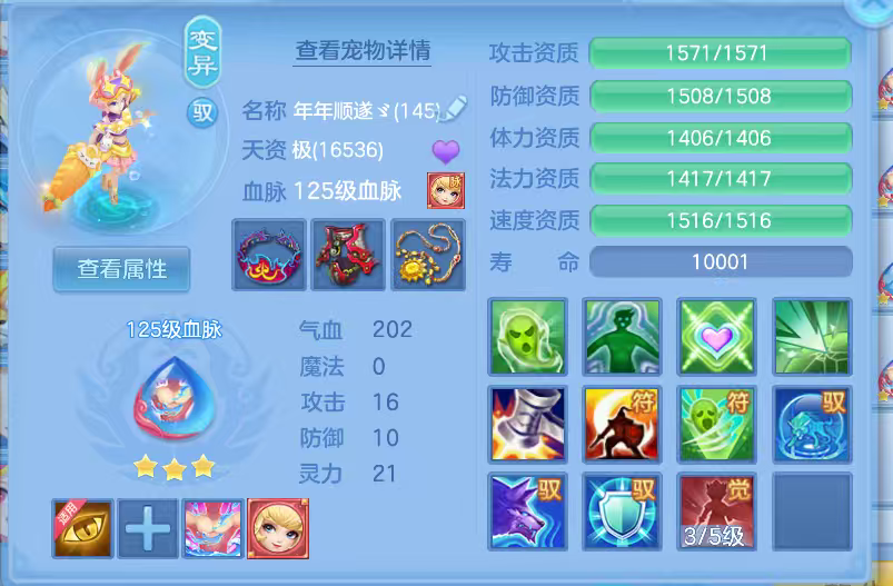 微信图片_20260629162036_27_6024.png