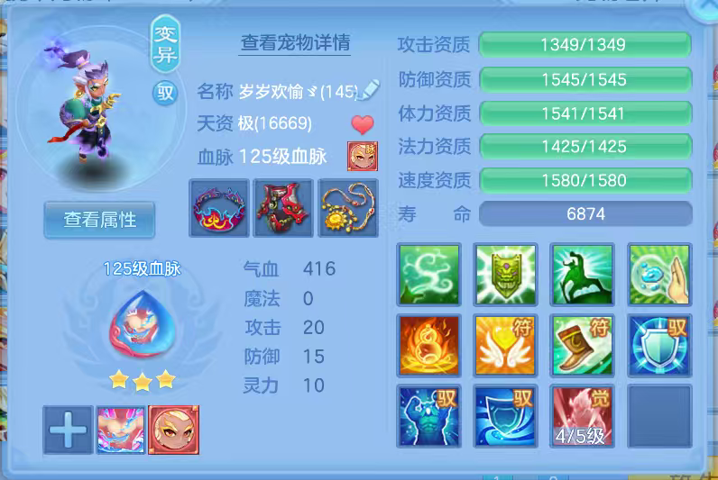微信图片_20260629162036_29_6024.png
