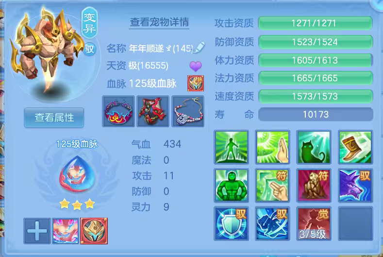 微信图片_20260629162036_28_6024.png