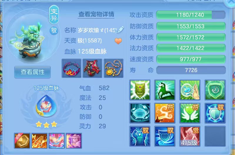 微信图片_20260629162036_31_6024.png