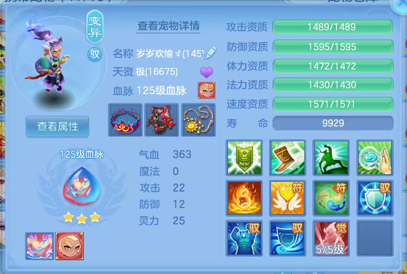 微信图片_20260629162040_34_6024.png