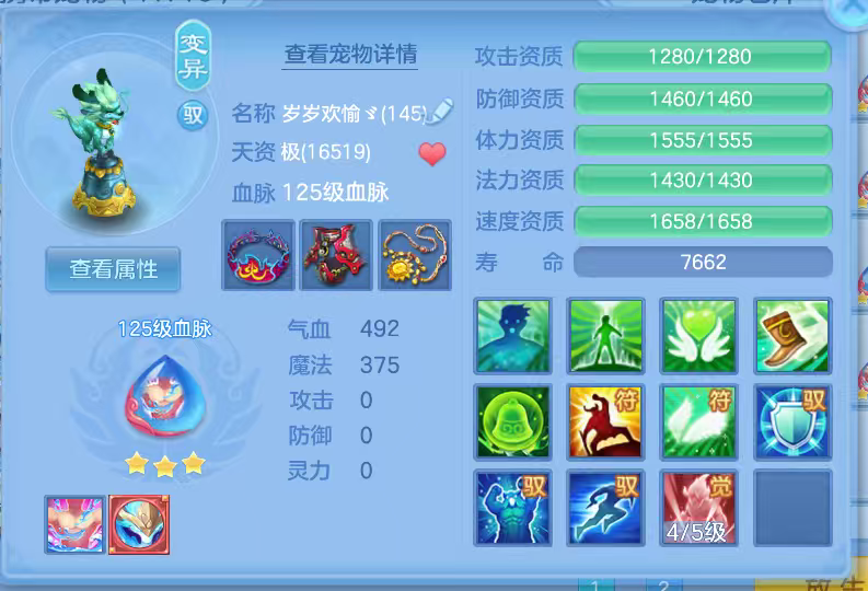 微信图片_20260629162036_30_6024.png