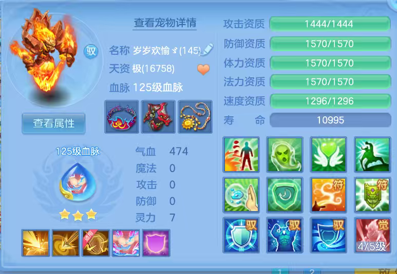 微信图片_20260629162036_32_6024.png
