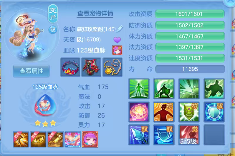 微信图片_20260629162040_33_6024.png