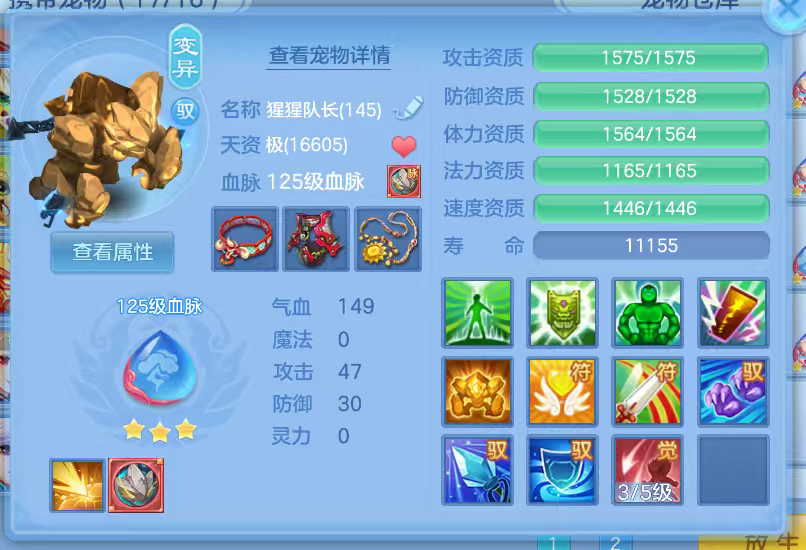 微信图片_20260629162040_35_6024.png