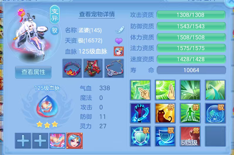 微信图片_20260629162040_36_6024.png