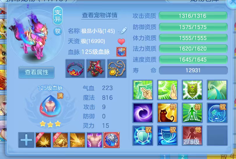 微信图片_20260629162040_38_6024.png