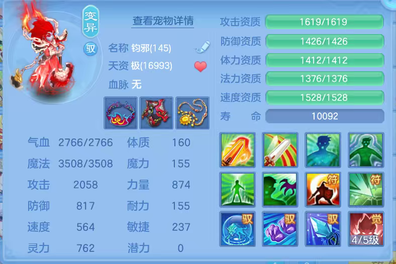 微信图片_20260629162040_37_6024.png