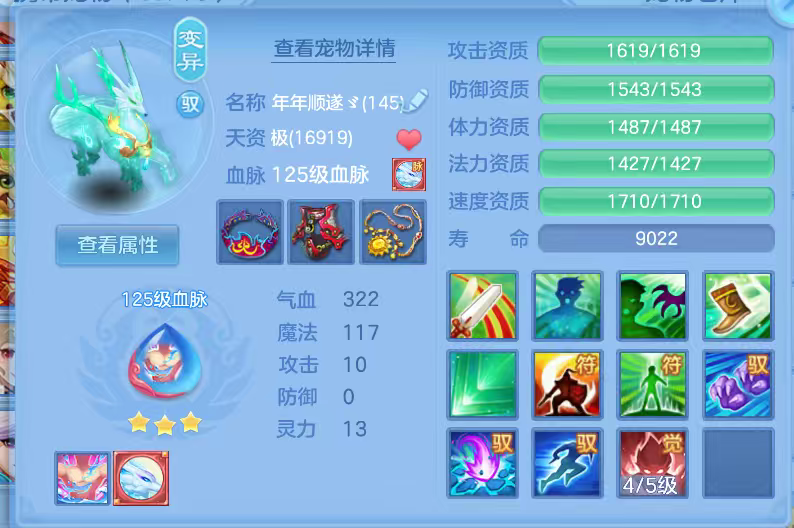 微信图片_20260629162040_39_6024.png