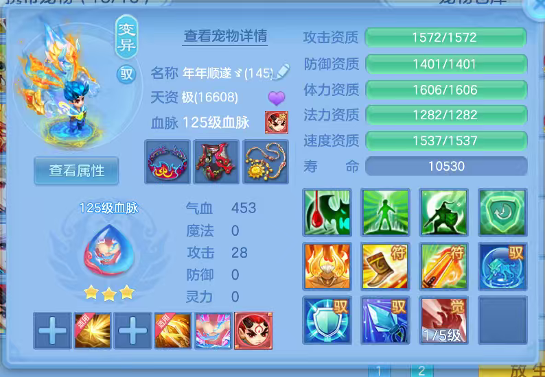 微信图片_20260629162040_40_6024.png